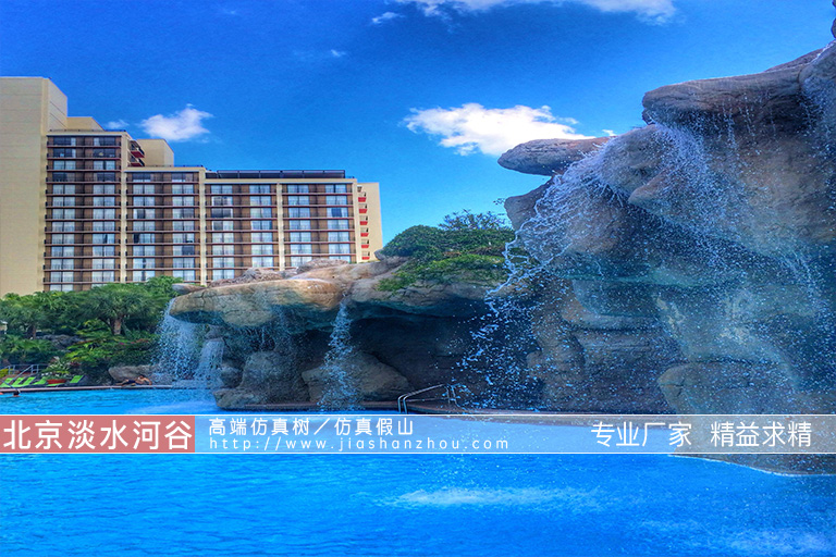 假山鱼池庭院制作.jpg 假山鱼池庭院制作