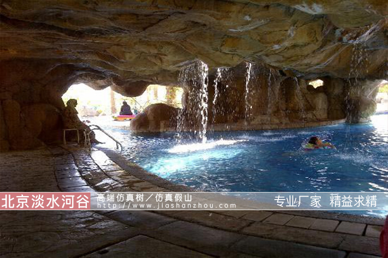 假山鱼池庭院制作.jpg 假山鱼池庭院制作