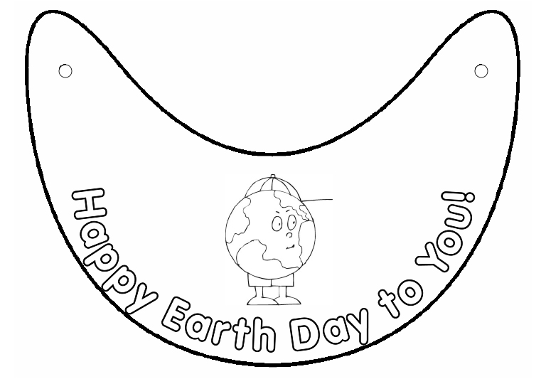 地球日遮阳板工艺.jpg 地球日遮阳板工艺