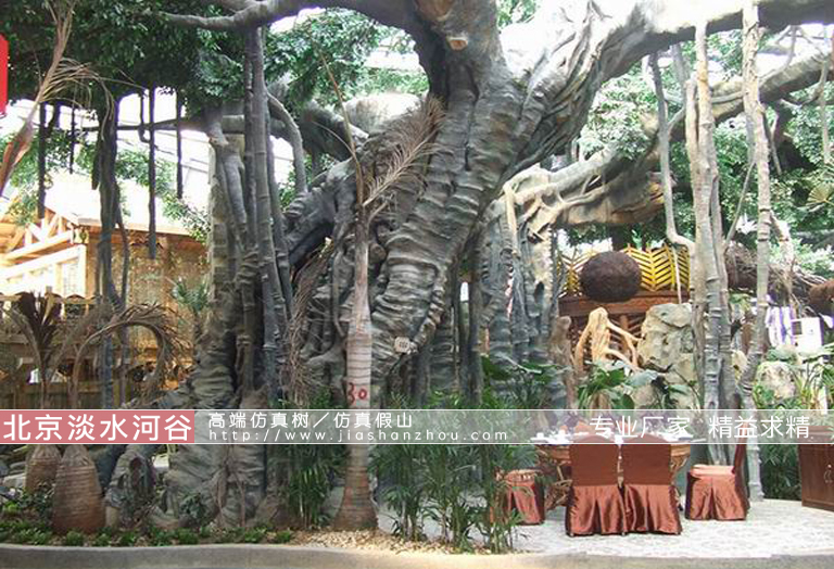 室内大型仿真景观树.jpg 室内大型仿真景观树