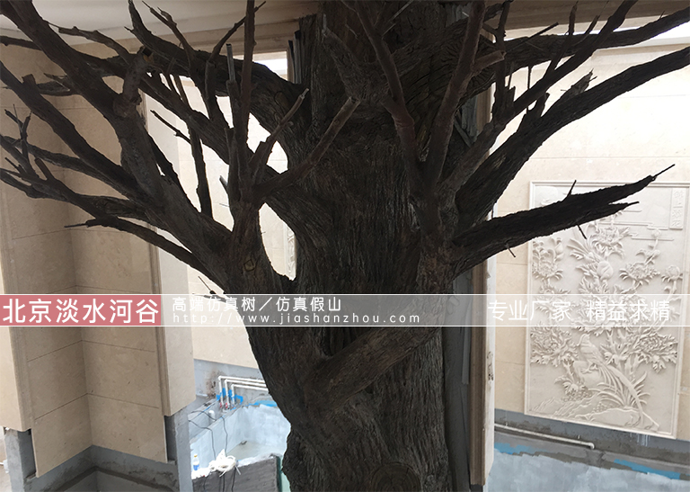 仿真树.jpg 仿真树