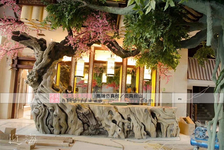仿真树吧台.jpg 仿真树吧台