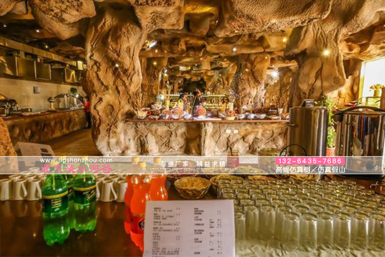 仿真树吧台.jpg 仿真树吧台