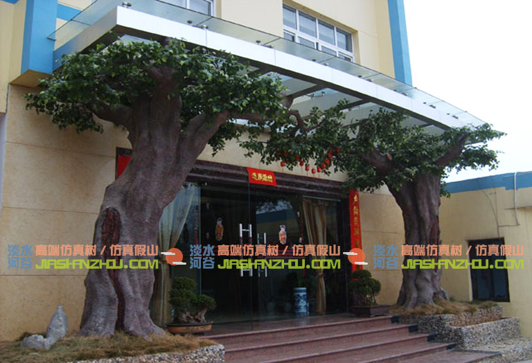 饭店餐厅仿真树.jpg 饭店餐厅仿真树