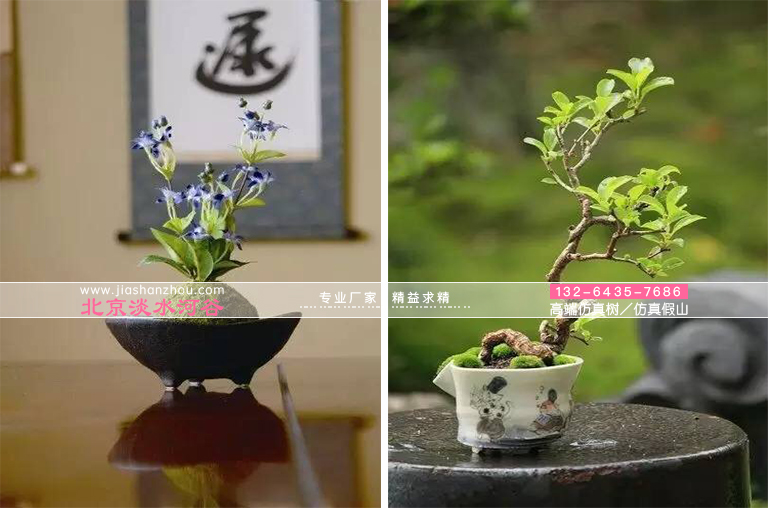 仿真树.jpg 仿真树