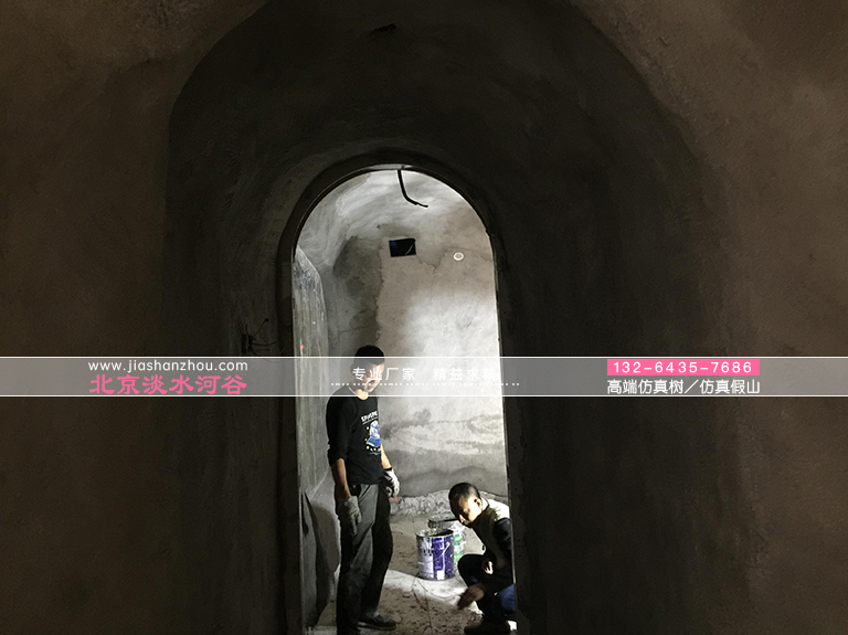 山洞酒店.jpg 山洞酒店