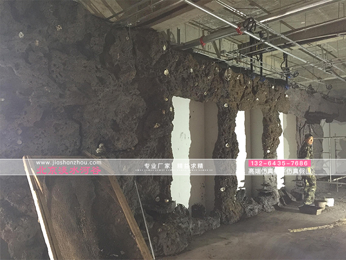 盐疗主题客栈.jpg 盐疗主题客栈