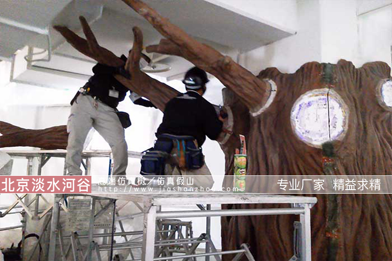 仿真树.jpg 仿真树