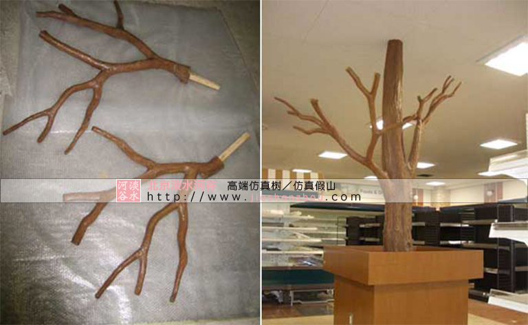 仿真树.jpg 仿真树
