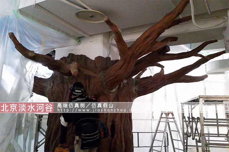 仿真树.jpg 仿真树