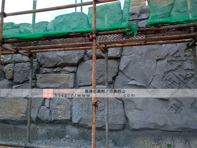 洞穴轰趴馆.jpg 洞穴轰趴馆