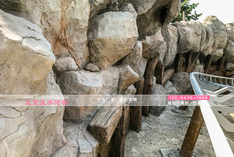 岩洞餐厅.jpg 岩洞餐厅