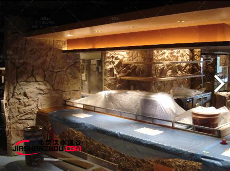 洞穴餐厅.jpg 洞穴餐厅