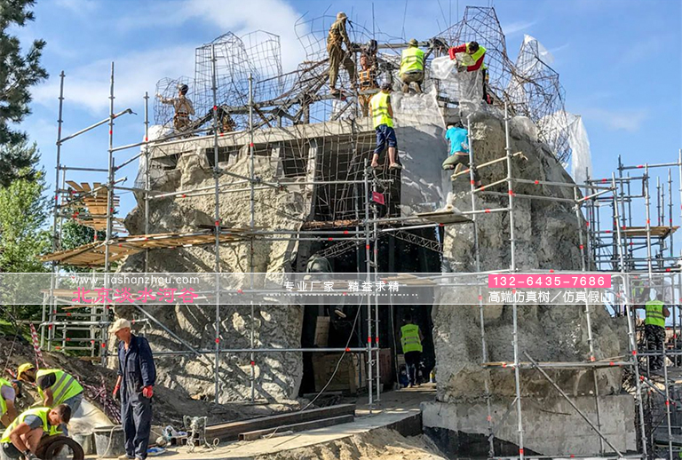 洞穴餐厅.jpg 洞穴餐厅