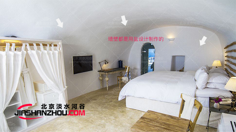 岩洞酒店.jpg 岩洞酒店