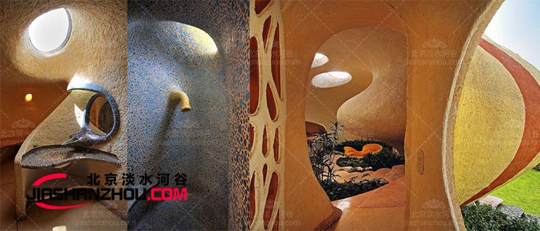 岩洞酒店.jpg 岩洞酒店