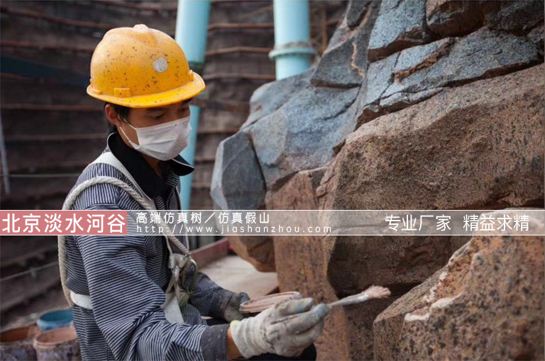 岩洞酒店.jpg 岩洞酒店