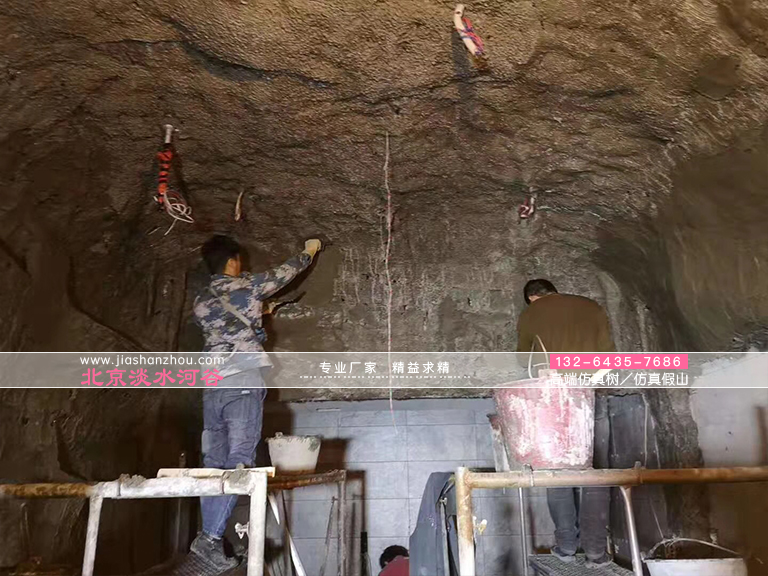 盐洞酒店.jpg 盐洞酒店