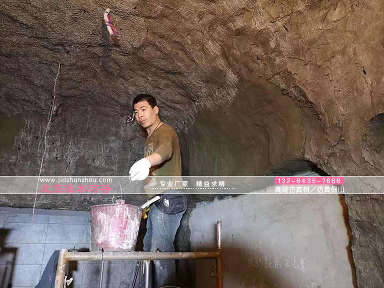 岩洞酒店.jpg 岩洞酒店