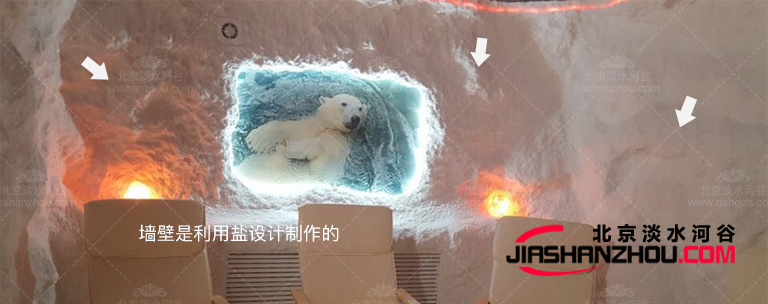 天然洞穴旅馆.jpg 天然洞穴旅馆