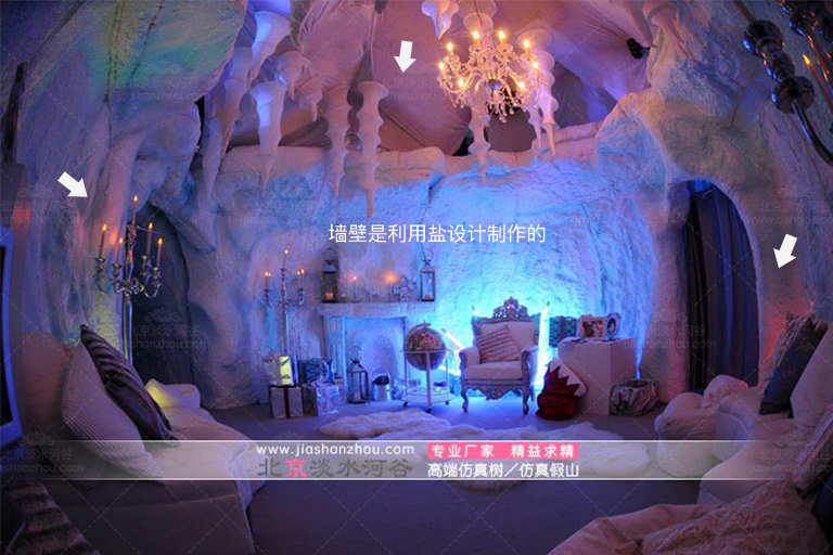 岩洞酒店.jpg 岩洞酒店