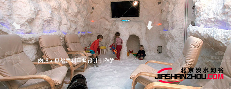 山洞酒店.jpg 山洞酒店