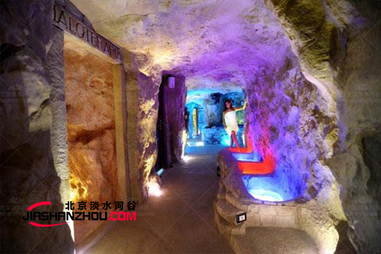 山洞酒店.jpg 山洞酒店