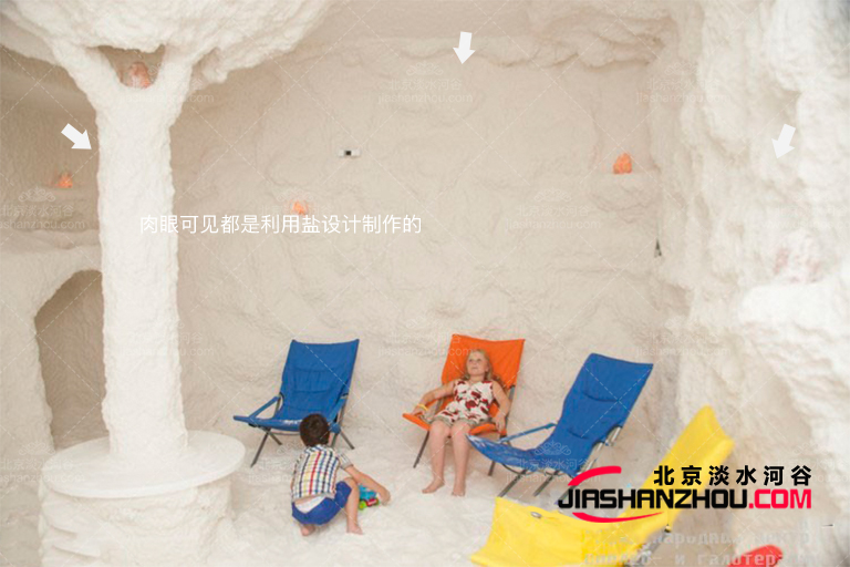 盐洞旅馆.jpg 盐洞旅馆