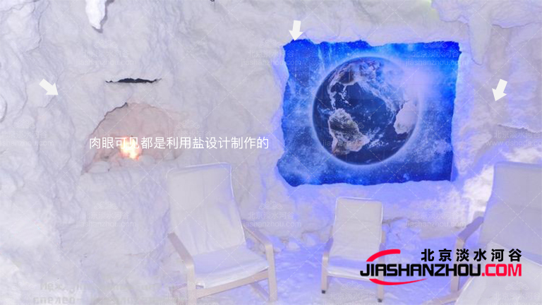 盐洞旅馆.jpg 盐洞旅馆