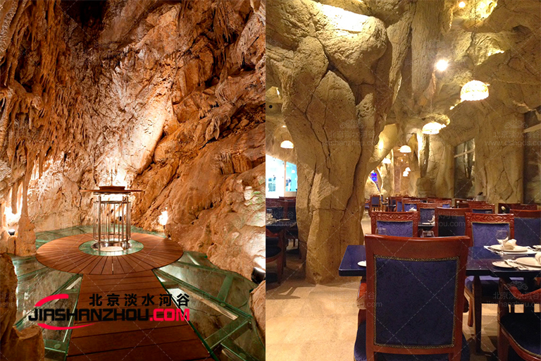 洞穴主题餐厅.jpg 洞穴主题餐厅