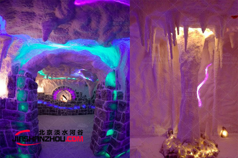 盐洞疗法.jpg 盐洞疗法