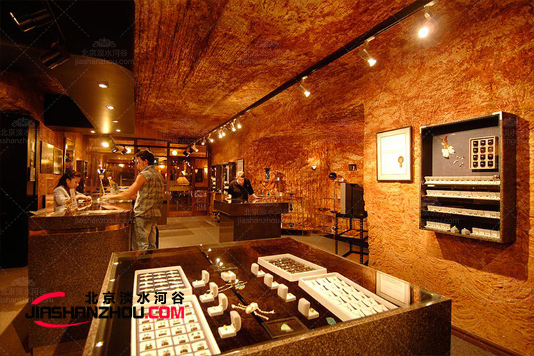 洞穴茶餐厅.jpg 洞穴茶餐厅