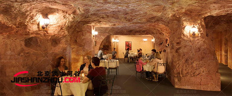 洞穴茶餐厅.jpg 洞穴茶餐厅