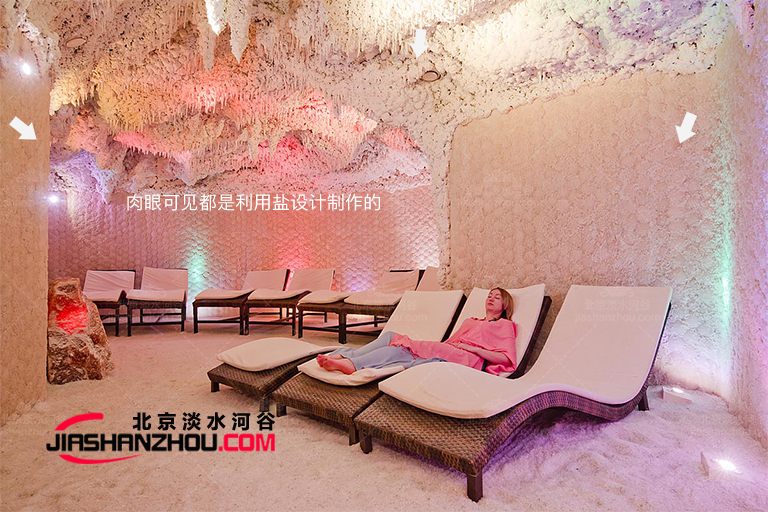 洞穴茶餐厅.jpg 洞穴茶餐厅