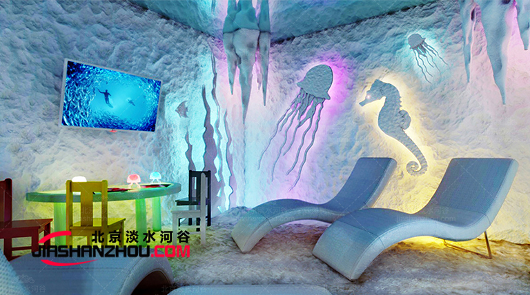 盐疗房.jpg 盐疗房