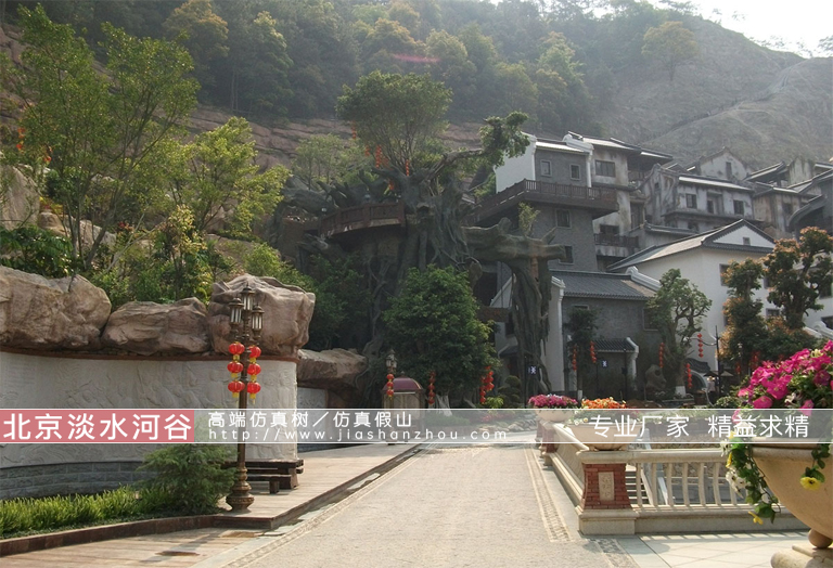 仿真树.jpg 仿真树