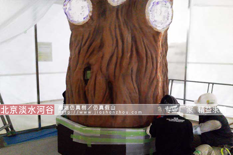 仿真树.jpg 仿真树