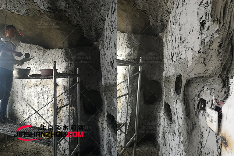 洞穴餐厅.jpg 洞穴餐厅