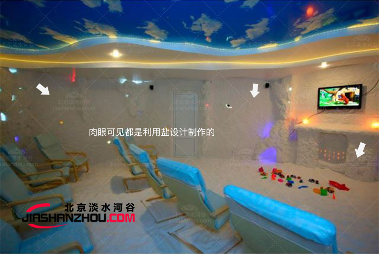 岩洞酒店.jpg 岩洞酒店