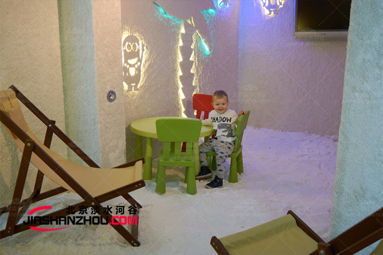 盐屋汗蒸.jpg 盐屋汗蒸