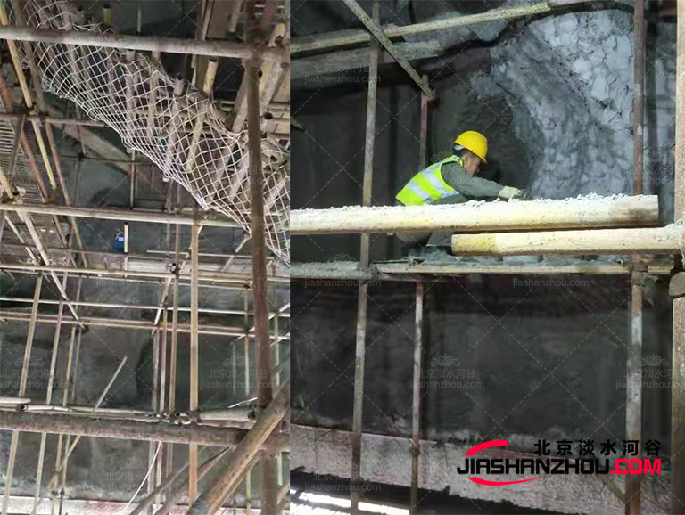 盐屋汗蒸.jpg 盐屋汗蒸