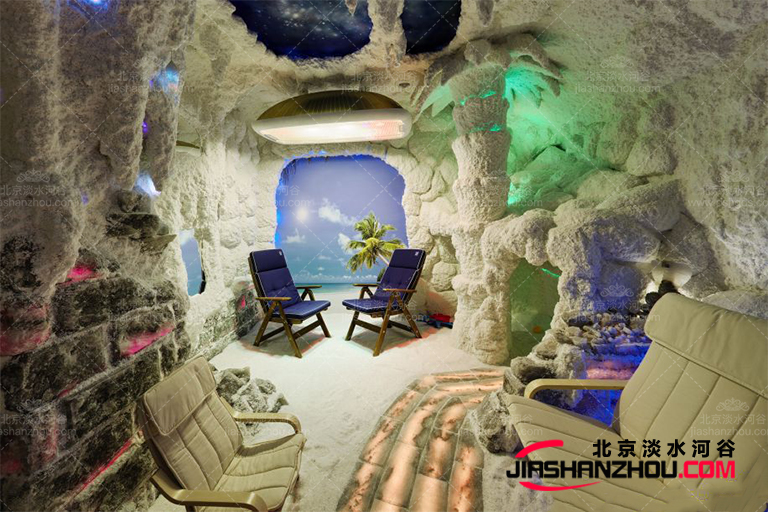 盐屋汗蒸.jpg 盐屋汗蒸