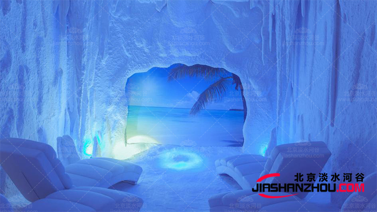 盐疗汗蒸房.jpg 盐疗汗蒸房