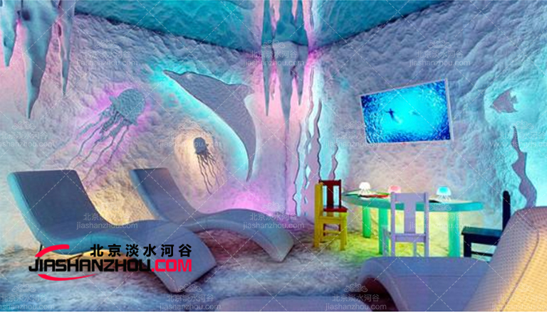 盐浴房设计
