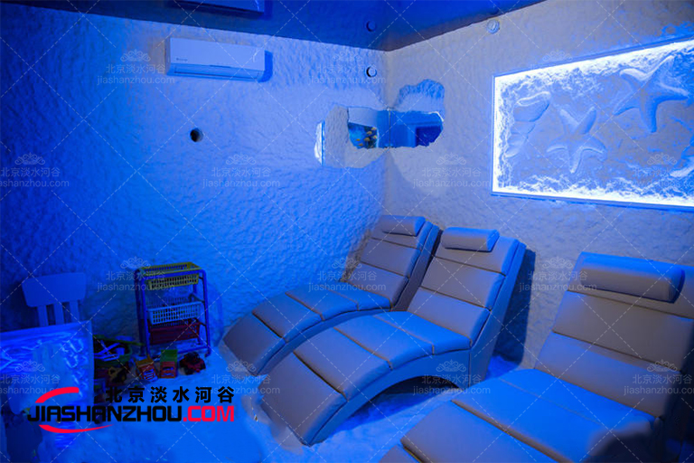 盐屋汗蒸房.jpg 盐屋汗蒸房