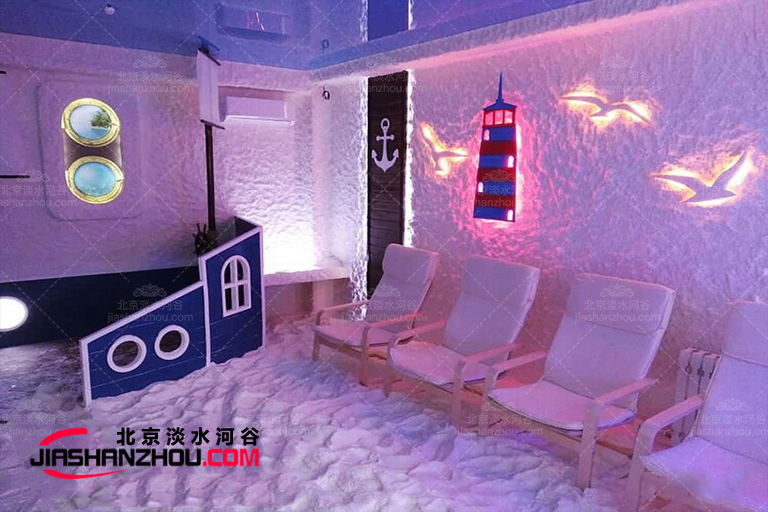 盐屋汗蒸房.jpg 盐屋汗蒸房