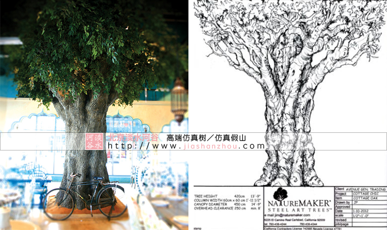 仿真树.jpg 仿真树