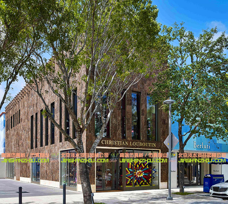 树皮洞穴酒店.jpg 树皮洞穴酒店.jpg