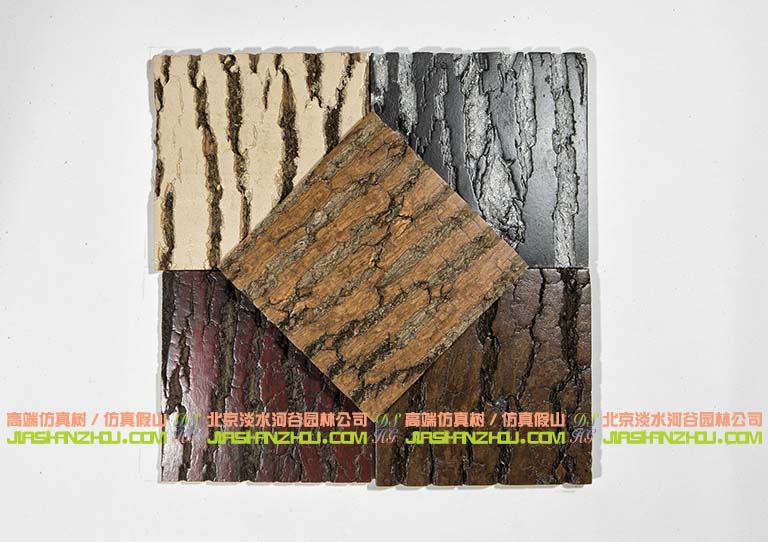 树皮洞穴酒店.jpg 树皮洞穴酒店