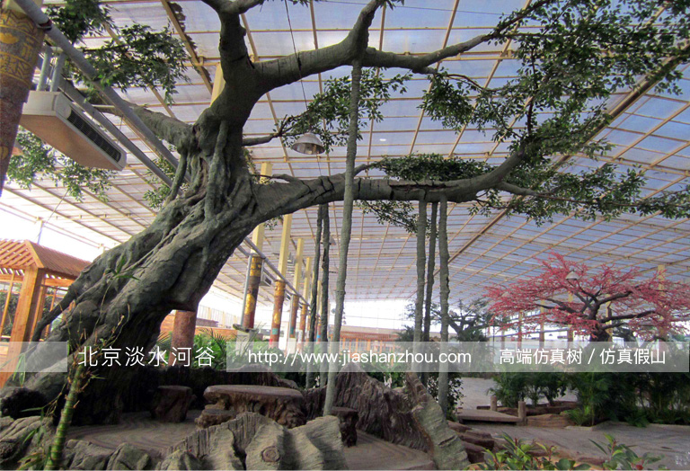 仿真榕树.jpg 仿真榕树
